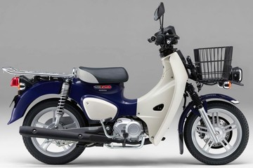 Honda Super Cub 110 Pro Resmi Meluncur di Jepang, Ini Beda dengan Versi Standar