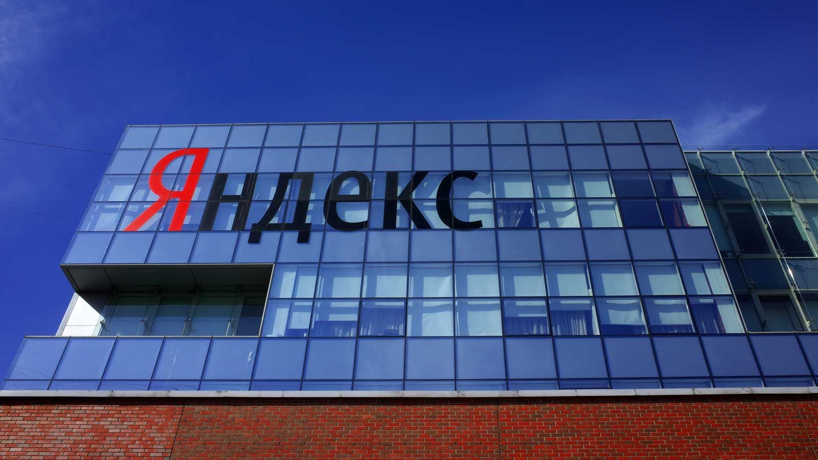 Drone Ukraina Serang Data Center Yandex, Aplikasi Rusia Tumbang