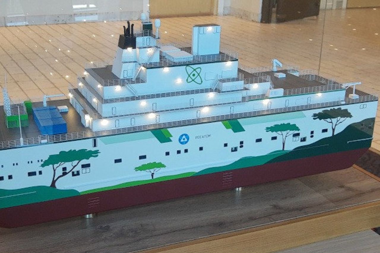 Rosatom Pasok 200 MW, Maluku Utara Jadi Provinsi Nuklir Pertama