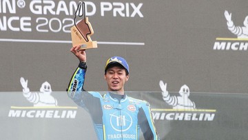 Ai Ogura Tolak Tawaran Honda ke MotoGP 2024, Ini Alasannya