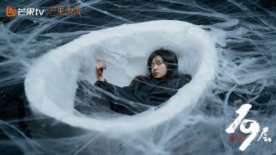4 Drama China soal Utopia Semu yang Menegangkan