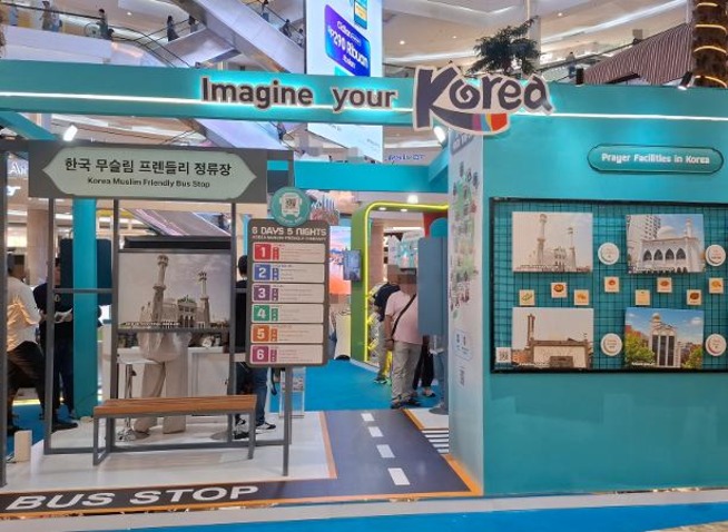 KTO Jakarta Hadir di AMTF 2026, Kenalkan Wisata Ramah Muslim Korea
