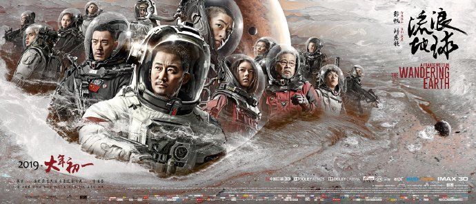 4 Film China Tema Survival di Netflix yang Wajib Ditonton