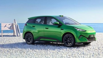 BYD Atto 1 Generasi Kedua Resmi Meluncur, Harga di China Mulai Rp 170 Jutaan