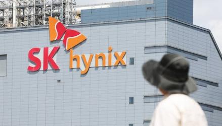SK Hynix Batalkan IPO Solidigm di AS, Alasan Volatilitas Pasar Semikonduktor