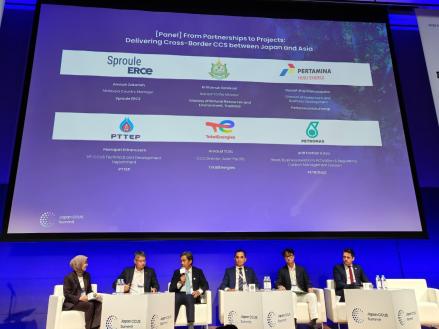 Pertamina Hulu Energi Bidik FID Proyek CCS Lintas Batas Pertama di Asia-Pasifik