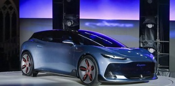 Lepas Aura Konsep Debut Global, Desain Terinspirasi Macan Tutul