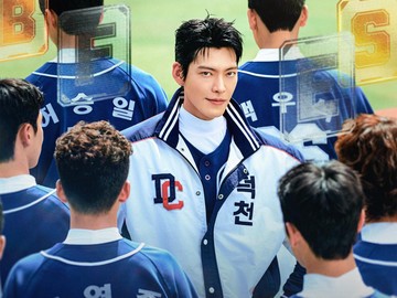 Kim Woo Bin Jadi Pelatih Bisbol di Drama GIFT, Tayang 5 Desember 2026