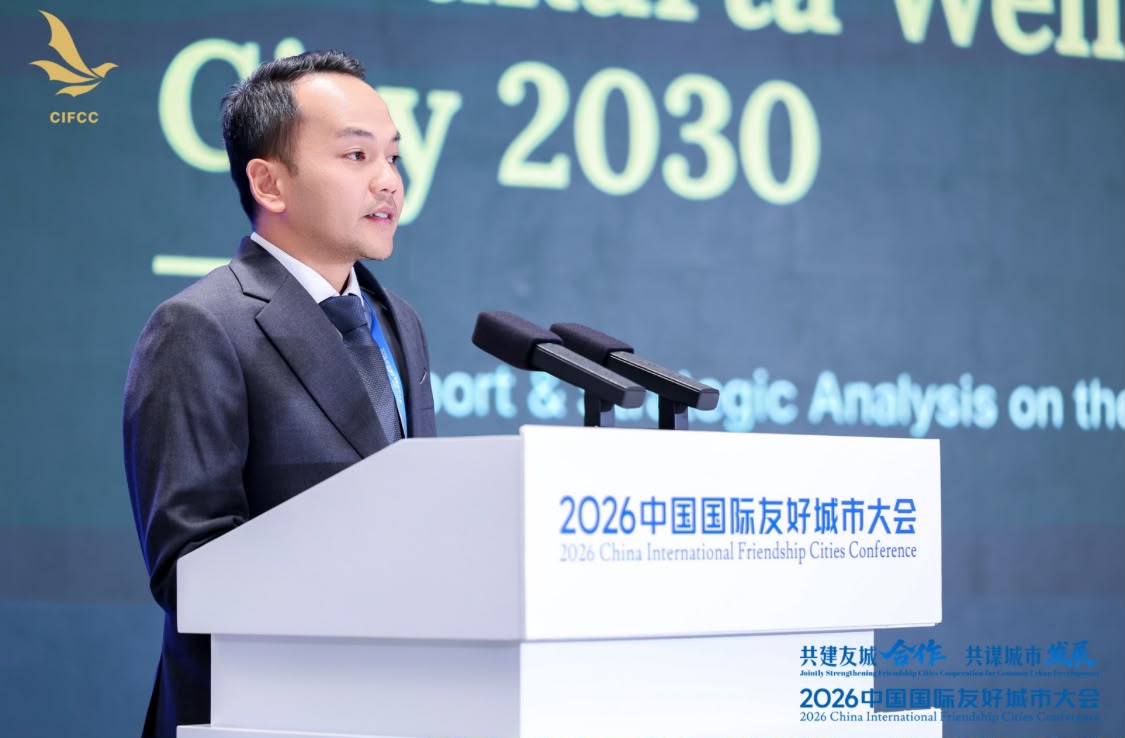 Wali Kota Solo Respati Tawarkan Kolaborasi Solo Wellness City 2030 di Forum Sister City Xi'an, Bidik Penerbangan Langsung