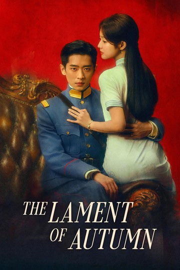 9 Drama China Cheng Lei, The Lament of Autumn Tayang 12 Oktober 2026
