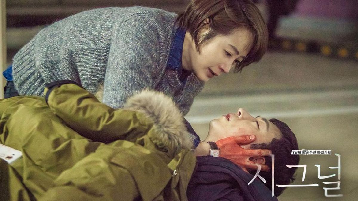 tvN Bantah Jadwal Tayang Signal 2, 7 Desember 2026 Belum Final