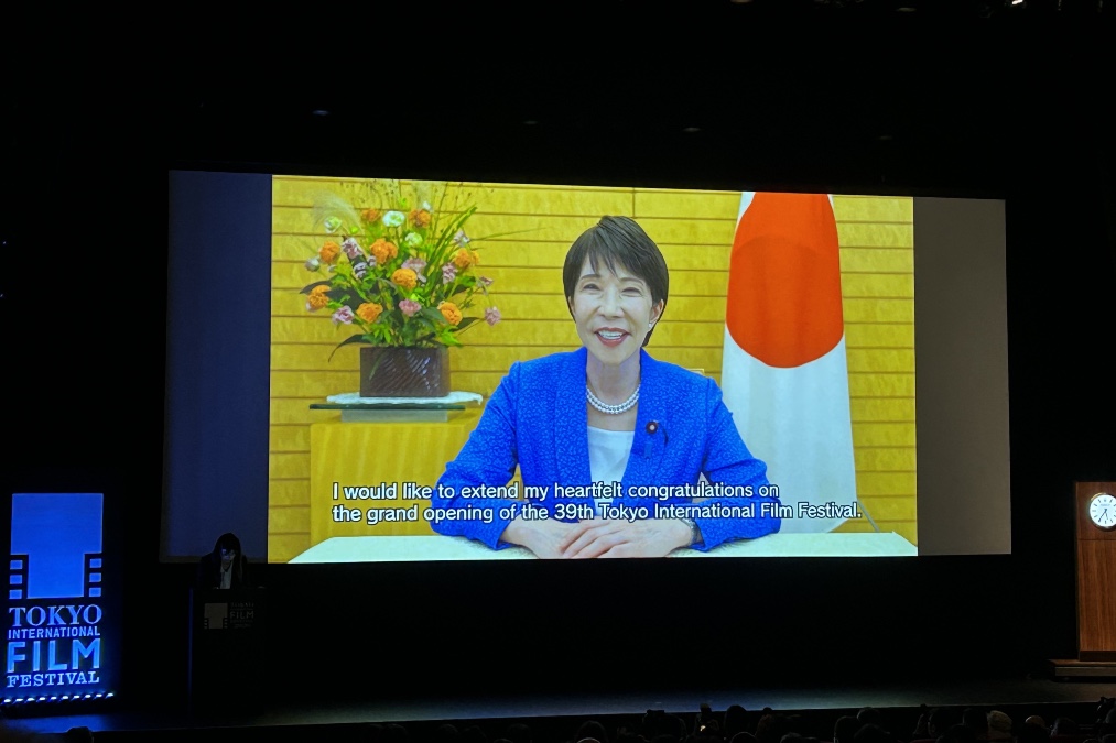 PM Jepang Sanae Takaichi Janjikan Dukungan untuk Film Jepang di Pembukaan Tokyo Film Festival