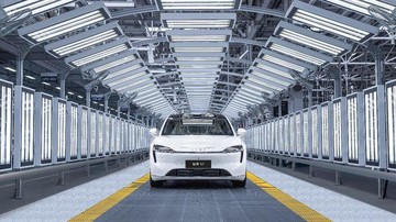 Pabrik Luxeed Wuhu: 584 Robot, 60 Mobil per Jam, Masuk RI 2027