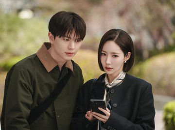 Park Min Young dan Yook Sungjae Beradu Peran di Drakor Nine to Six, Tayang 25 November 2026