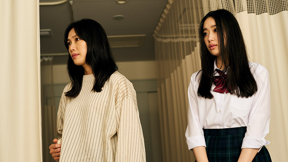 Film Between Us Tayang Perdana di Tokyo Film Festival, Angkat Trauma Dua Keluarga