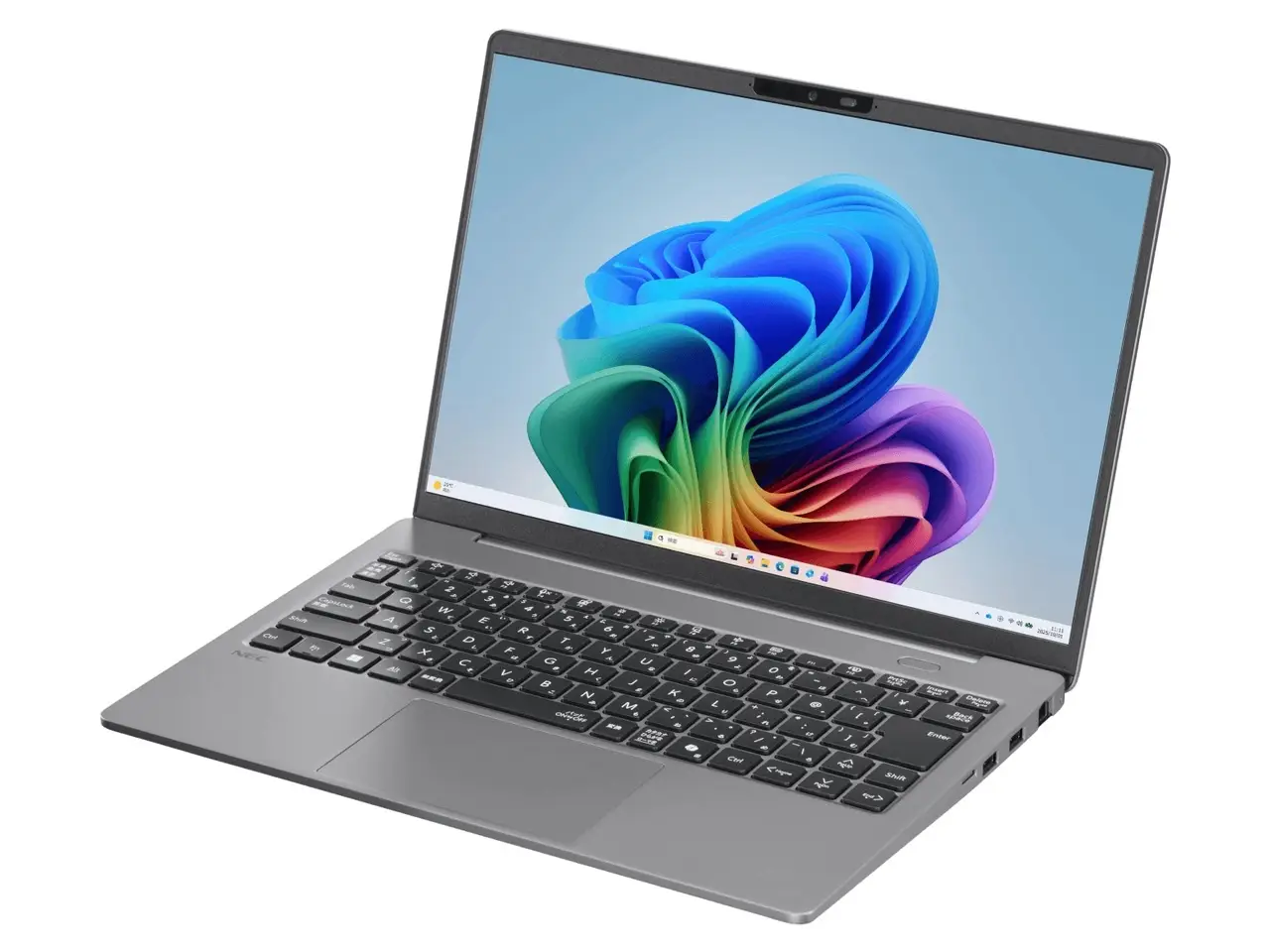 NEC Lavie X14 Resmi Diperkenalkan, Laptop Tipis dengan Baterai 30 Jam