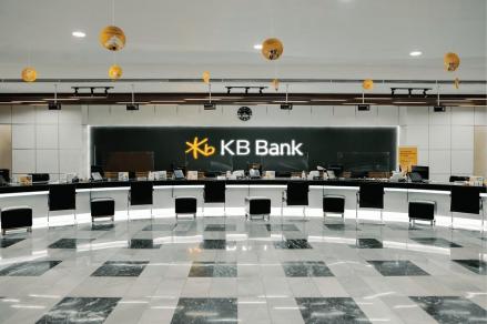 Kredit KB Bank Tumbuh 3,07% ke Rp45,68 Triliun, NII Melonjak 28,94%