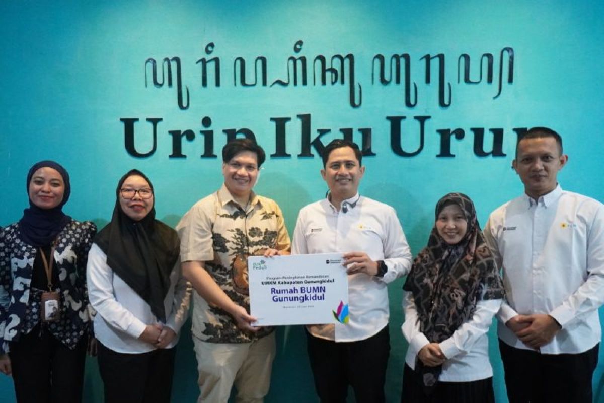 PLN Resmi Alihkan Pengelolaan Rumah BUMN Gunungkidul ke UID Yogyakarta, Target Perkuat Ekosistem UMKM