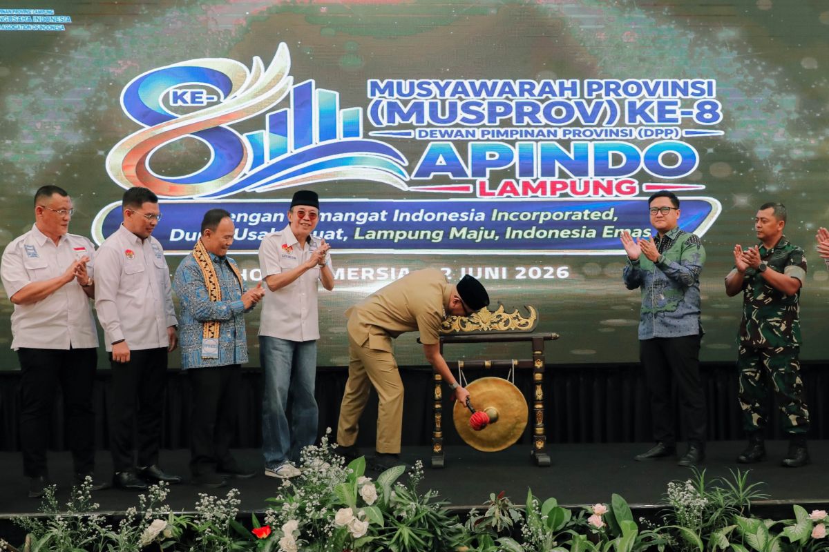 Gubernur Lampung Pastikan Kemudahan Perizinan dan Iklim Investasi Demi Tarik Rp20 Triliun pada 2025