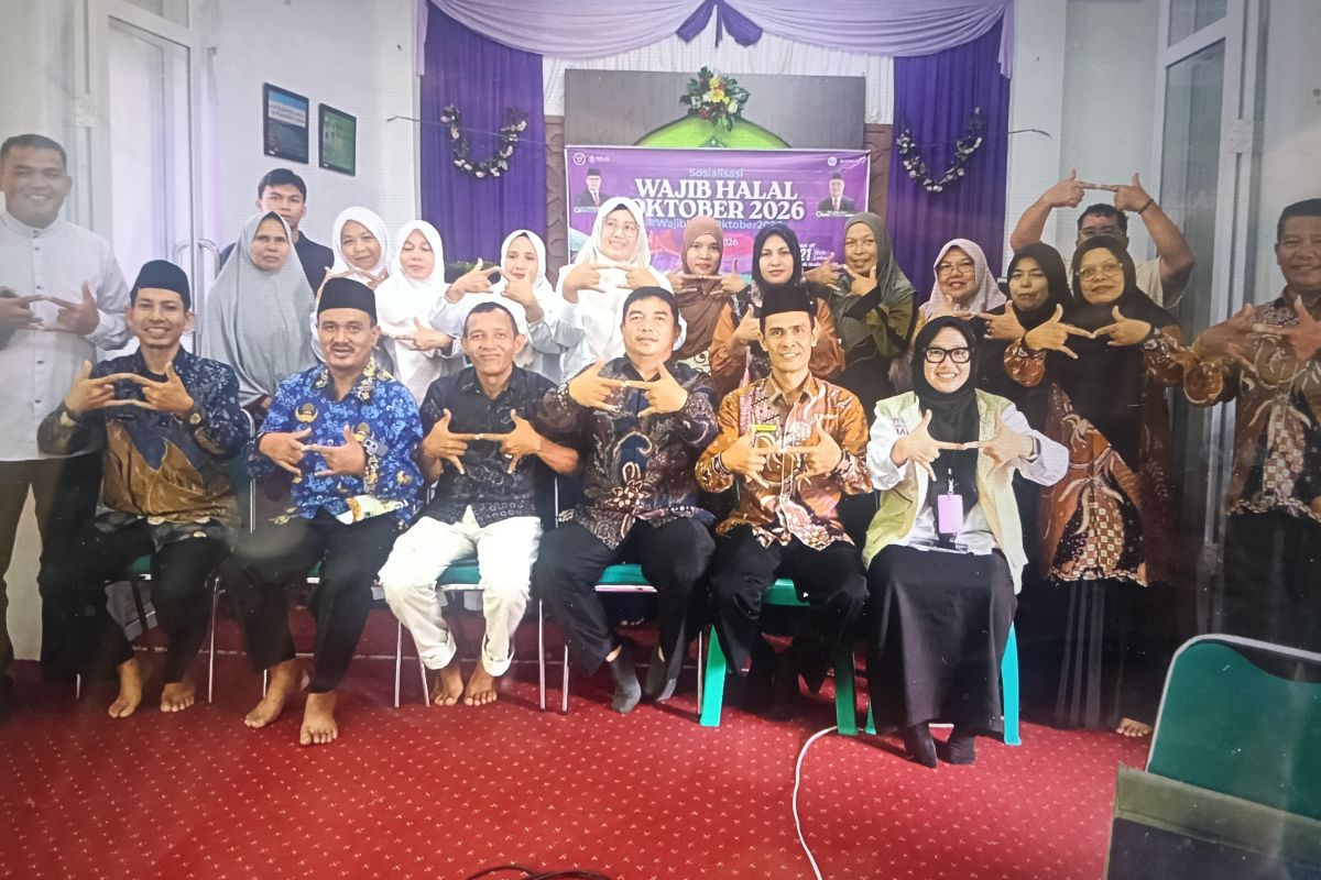 Pemkab Pasaman Barat dan BPJPH Sumbar Dorong 3.863 UMKM Kantongi Sertifikasi Halal Sebelum 17 Oktober 2026