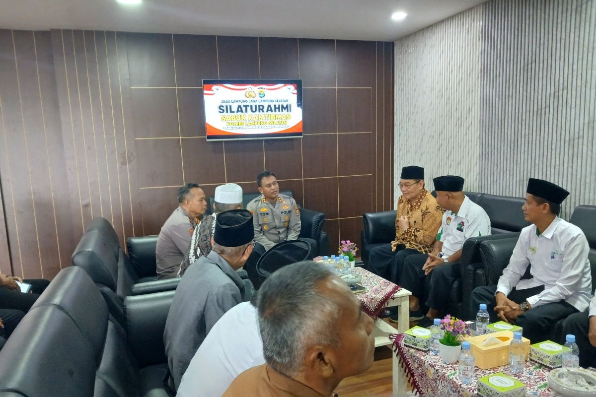 Polres Lampung Selatan Ajak Tokoh Agama, Adat, dan Warga Aktif Jaga Lingkungan dari Kejahatan, Ini Langkah yang Bisa Dilakukan