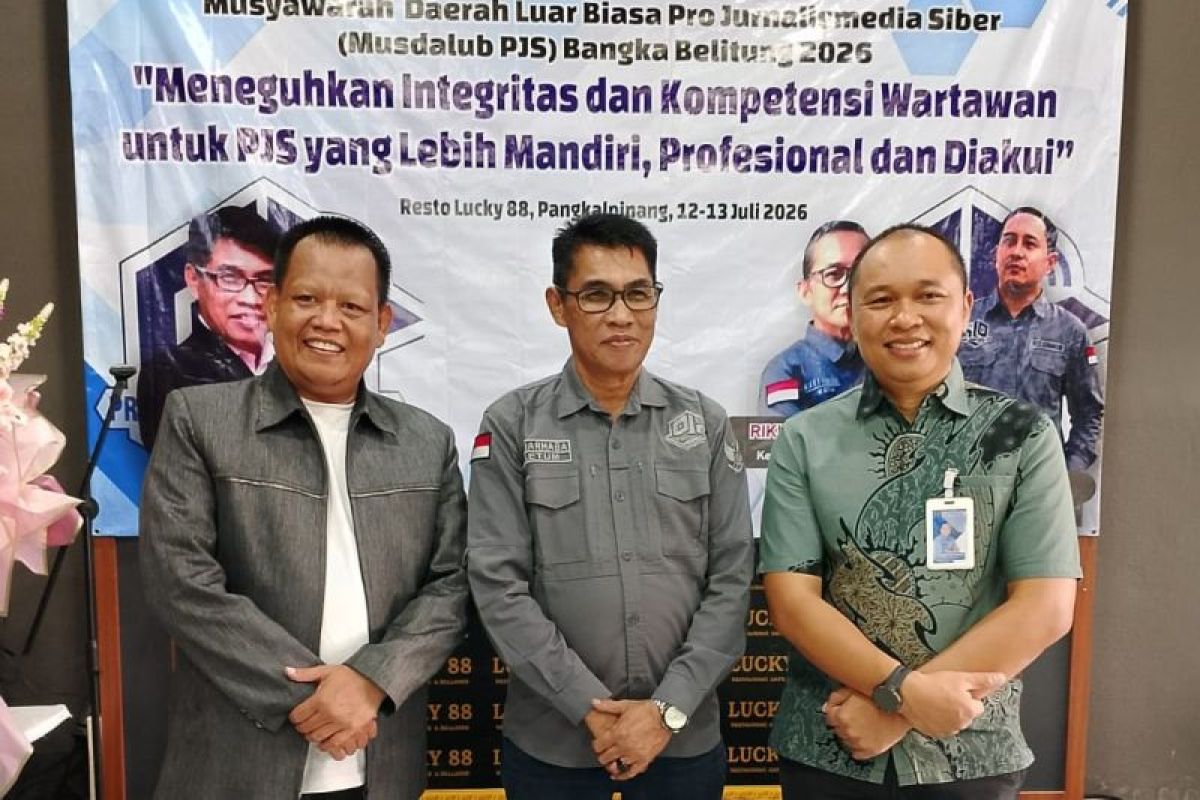 Kanwil Kemenkum Babel Dorong Peningkatan Kompetensi Wartawan di Pangkalpinang, Sebut Pers Mitra Strategis Pemerintah