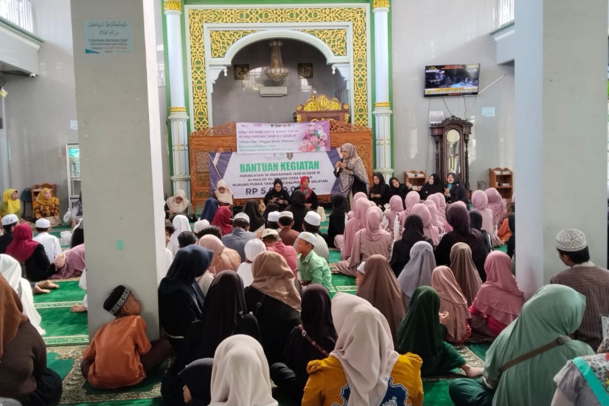 223 Anak Yatim di Tabalong Terima Santunan di Peringatan 10 Muharram, Melebihi Target Panitia