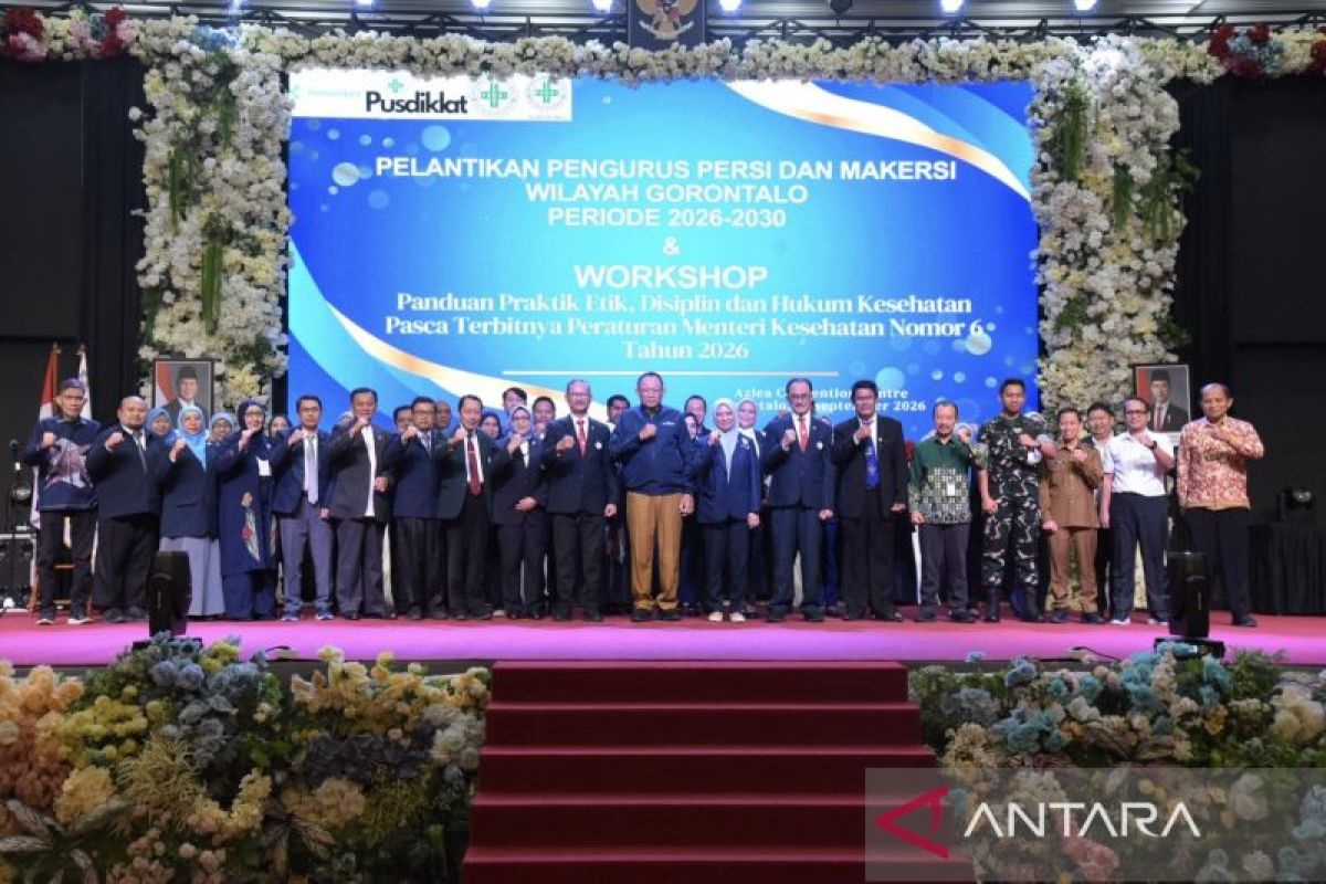 Gubernur Gorontalo Gusnar Ismail Dorong Pemetaan dan Digitalisasi 12 Rumah Sakit untuk Pantau Ketersediaan Tempat Tidur