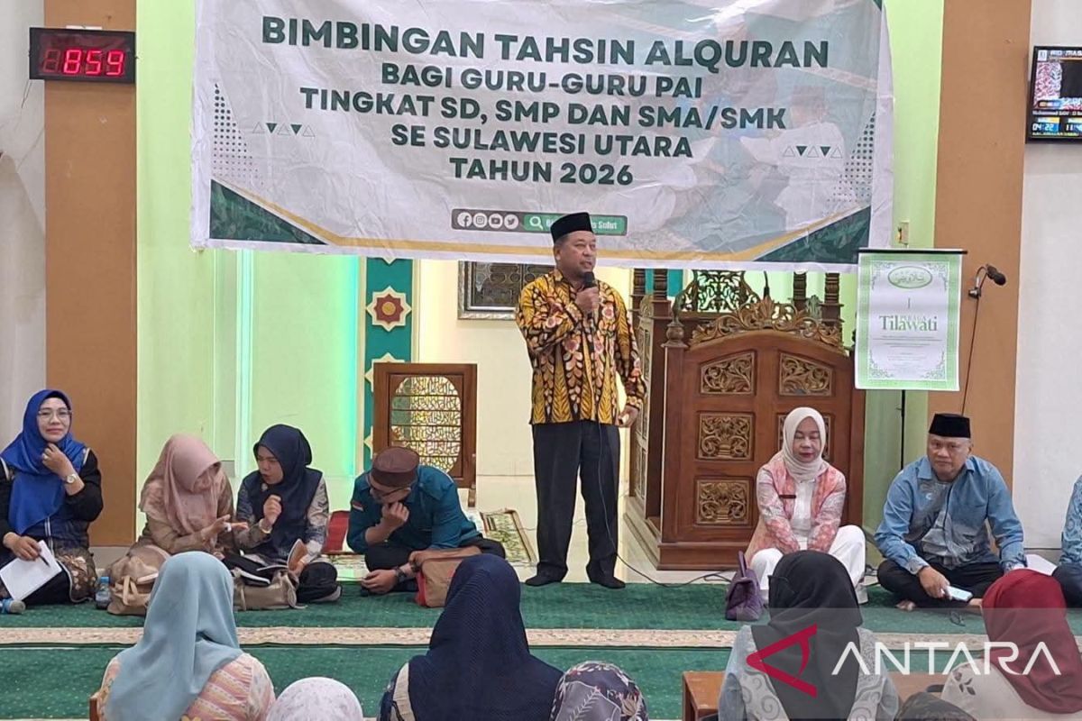 Kemenag Sulut Gelar Bimbingan Tahsin Al-Qur'an bagi Guru PAI se-Manado, Perbaiki Bacaan Sesuai Tajwid