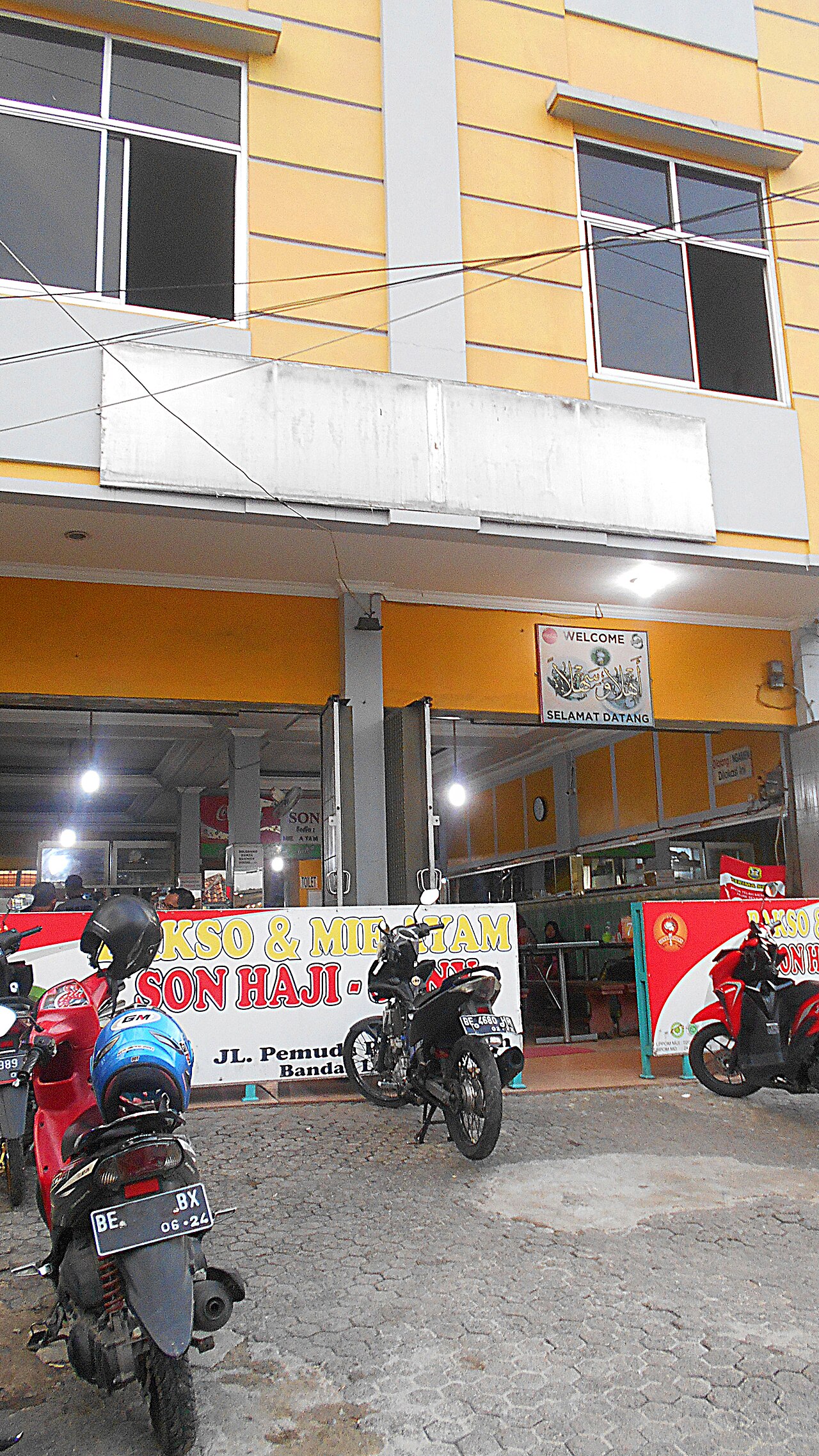 7 Mall Terbaik di Bandar Lampung 2026: Dari Boemi Kedaton hingga Lippo Mall, Mana Favoritmu?