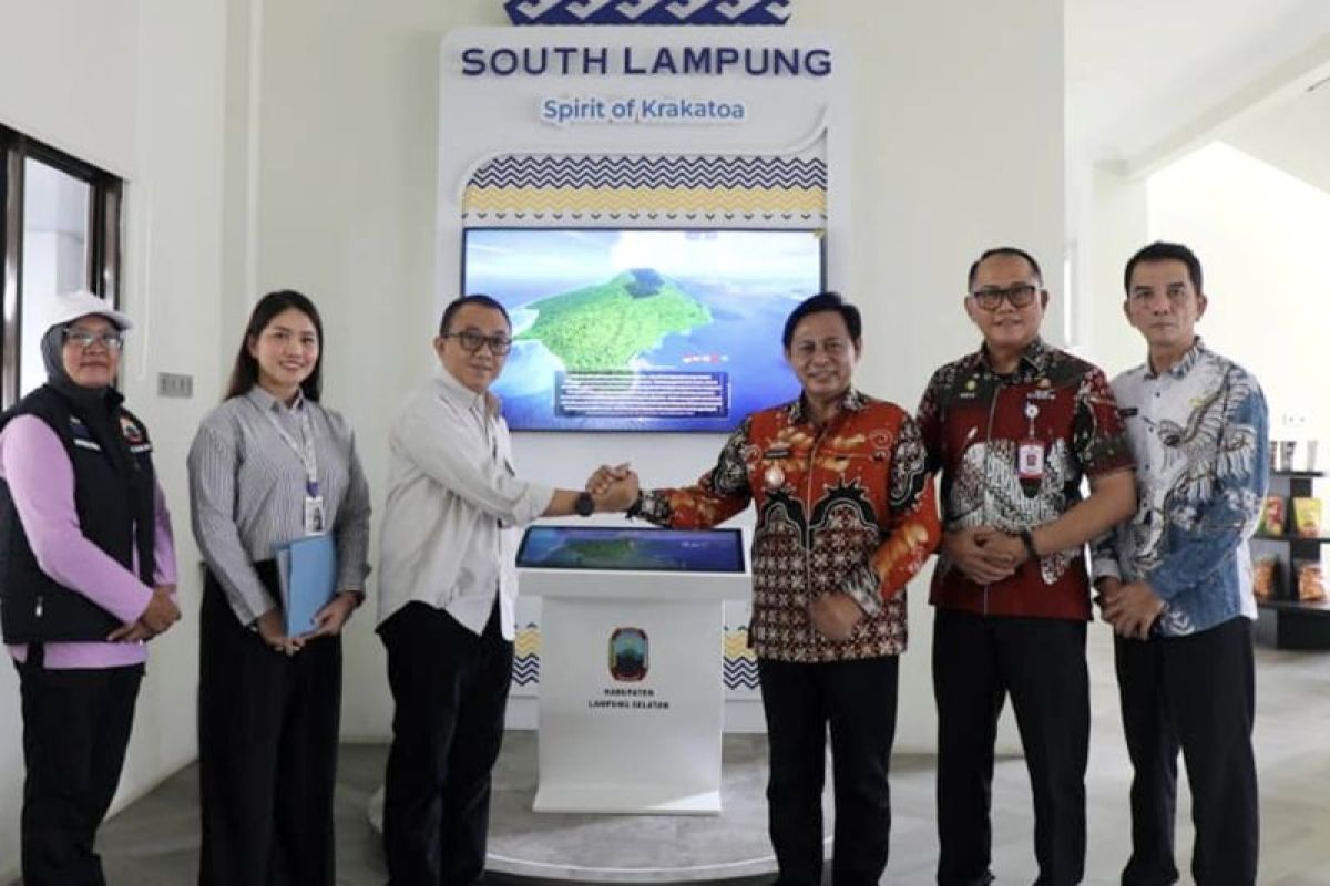 Pemkab Lampung Selatan Manfaatkan Room Digital untuk Promosi Wisata dan Peluang Investasi, Ini Fungsinya