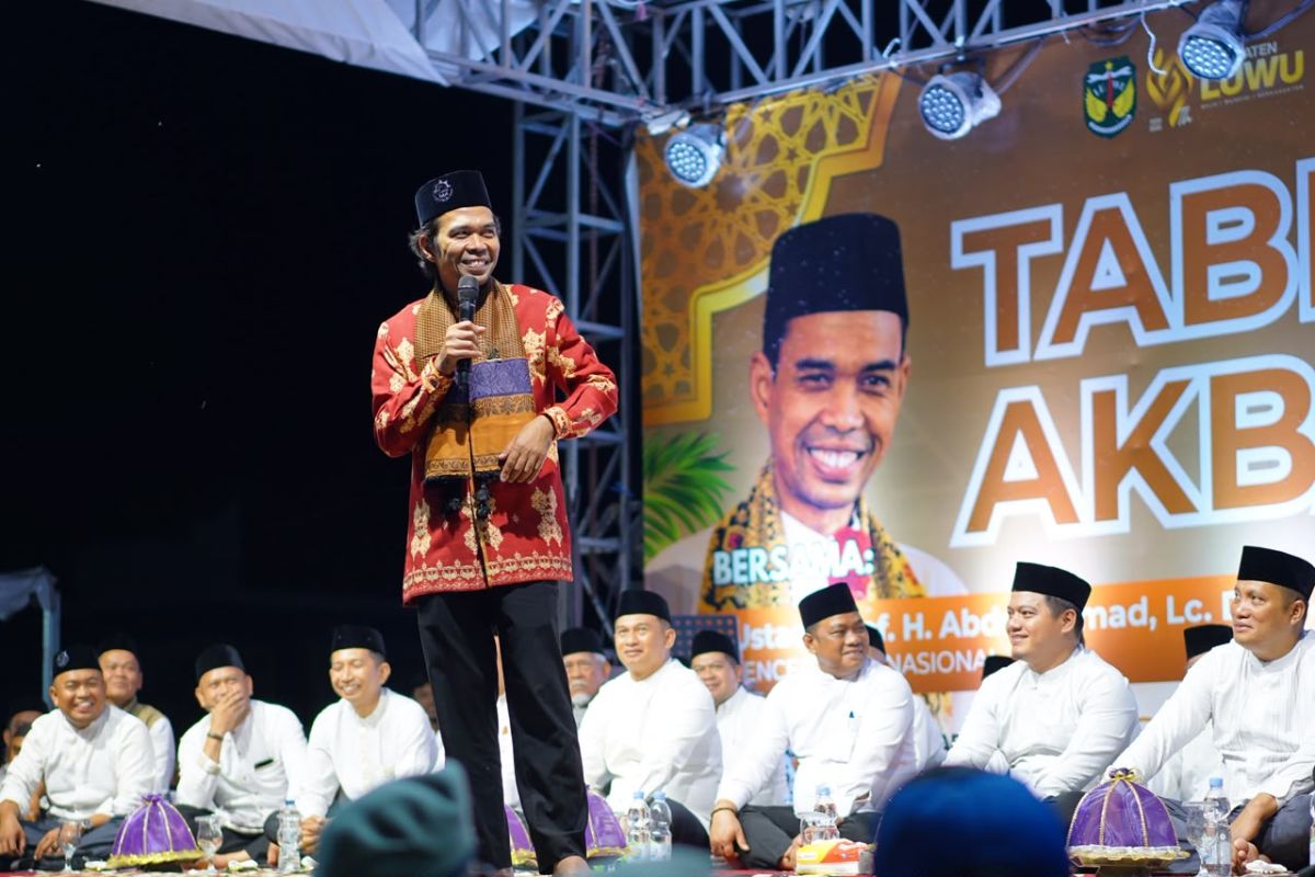Pemkab Luwu Jadikan Dzikir dan Tabligh Akbar Agenda Tahunan, UAS Apresiasi Program Keagamaan Daerah
