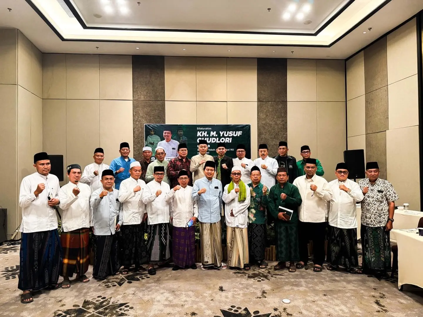 14 PCNU se-Sumatera Selatan Kompak Dukung Gus Yusuf Maju Calon Ketua Umum PBNU di Muktamar Jombang