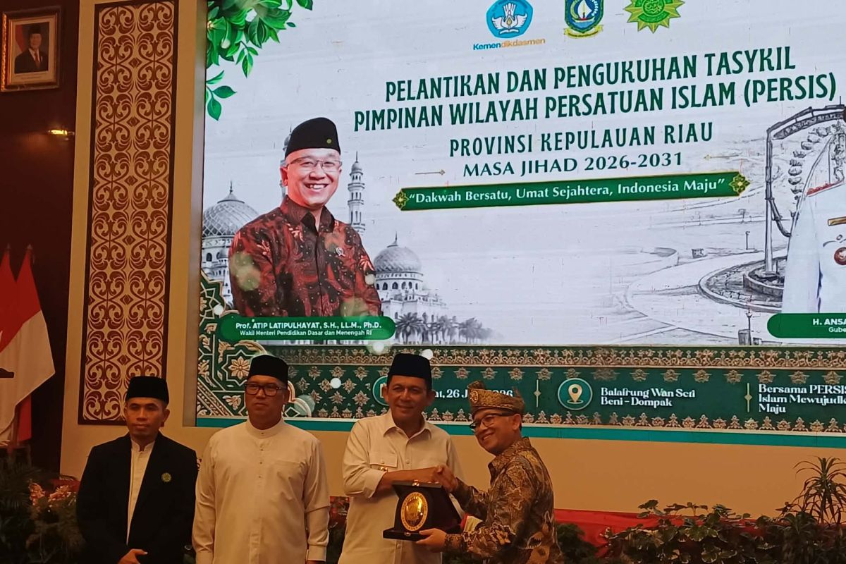 IPM Kepri Peringkat Ketiga Nasional, Wamendikdasmen Apresiasi Pembangunan Pendidikan di 2.408 Pulau
