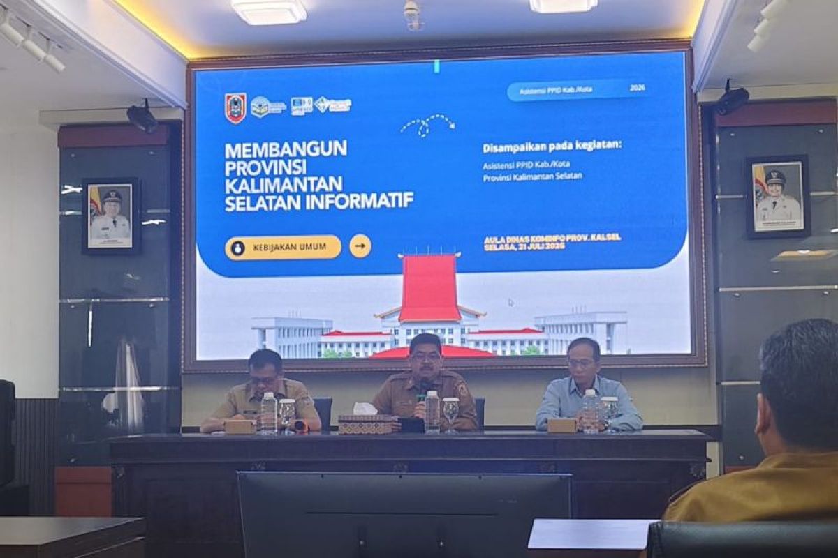Diskominfo Tabalong Ikuti Asistensi PPID se-Kalsel, Siapkan Diri Hadapi Monev Keterbukaan Informasi 2026
