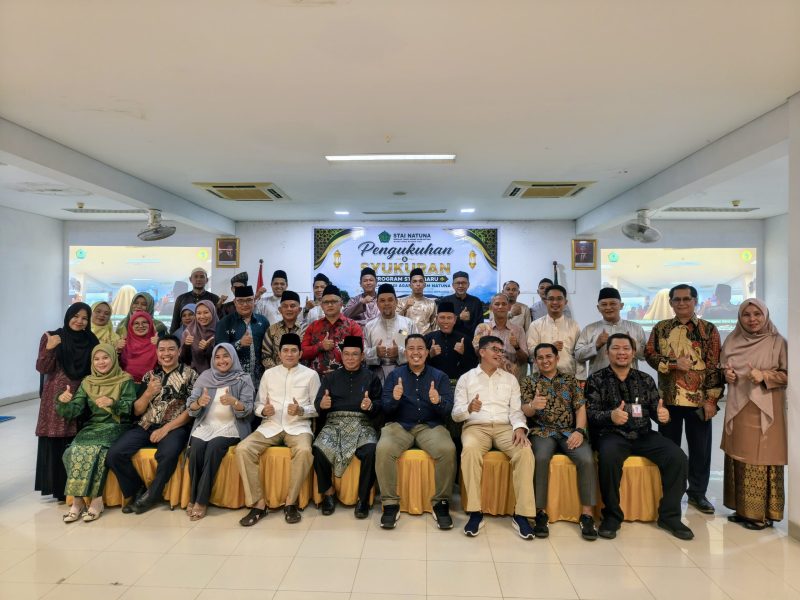 STAI Natuna Resmi Buka Dua Prodi Baru: Manajemen Bisnis Syariah dan Pariwisata Syariah, Jawab Kebutuhan SDM di Perbatasan