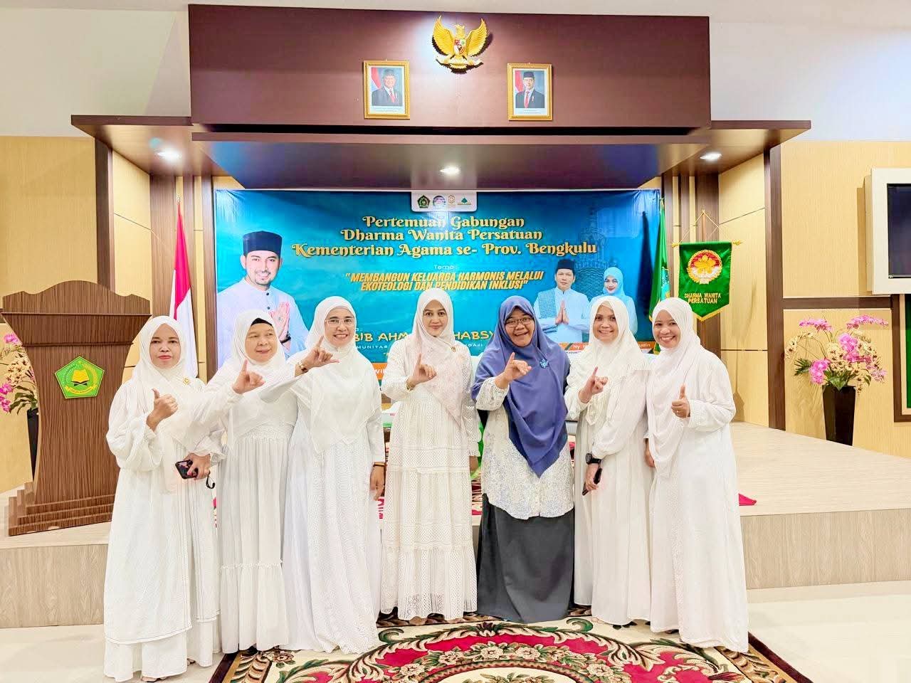 Ketua DWP KUA Selupu Rejang Ikuti Pertemuan Rutin Gabungan se-Bengkulu, Bahas Ekoteologi dan Pendidikan Inklusif