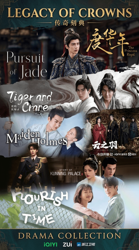 8 Drama China Zhang Ling He yang Paling Direkomendasikan, dari Maiden Holmes hingga The Princess Royal