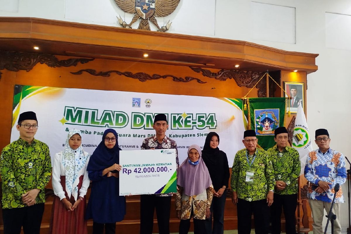 Milad DMI ke-54 di Sleman, Dua Marbot Terima Santunan Jaminan Kematian Rp42 Juta dari BPJamsostek