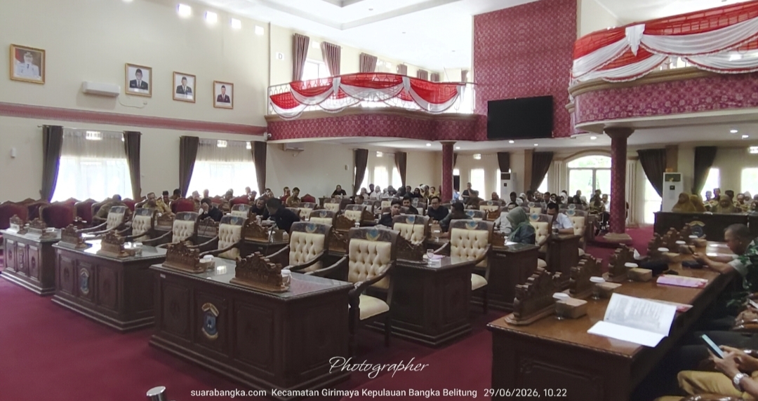 Rapat Paripurna DPRD Pangkalpinang Tetap Kuorum, Wali Kota Hadiri Penyampaian Raperda APBD 2025 Meski 14 dari 30 Kursi Kosong