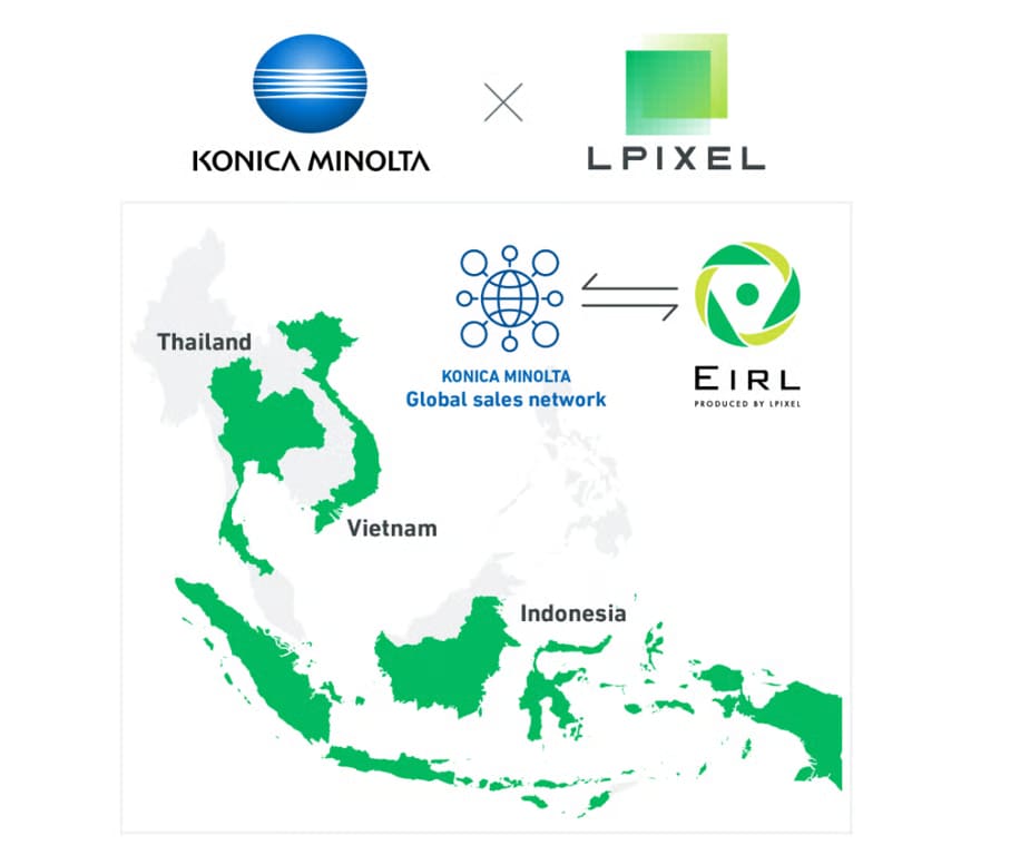 AI Pencitraan Medis EIRL Resmi Masuk Indonesia, Konica Minolta Pegang Distribusi untuk Tiga Negara ASEAN