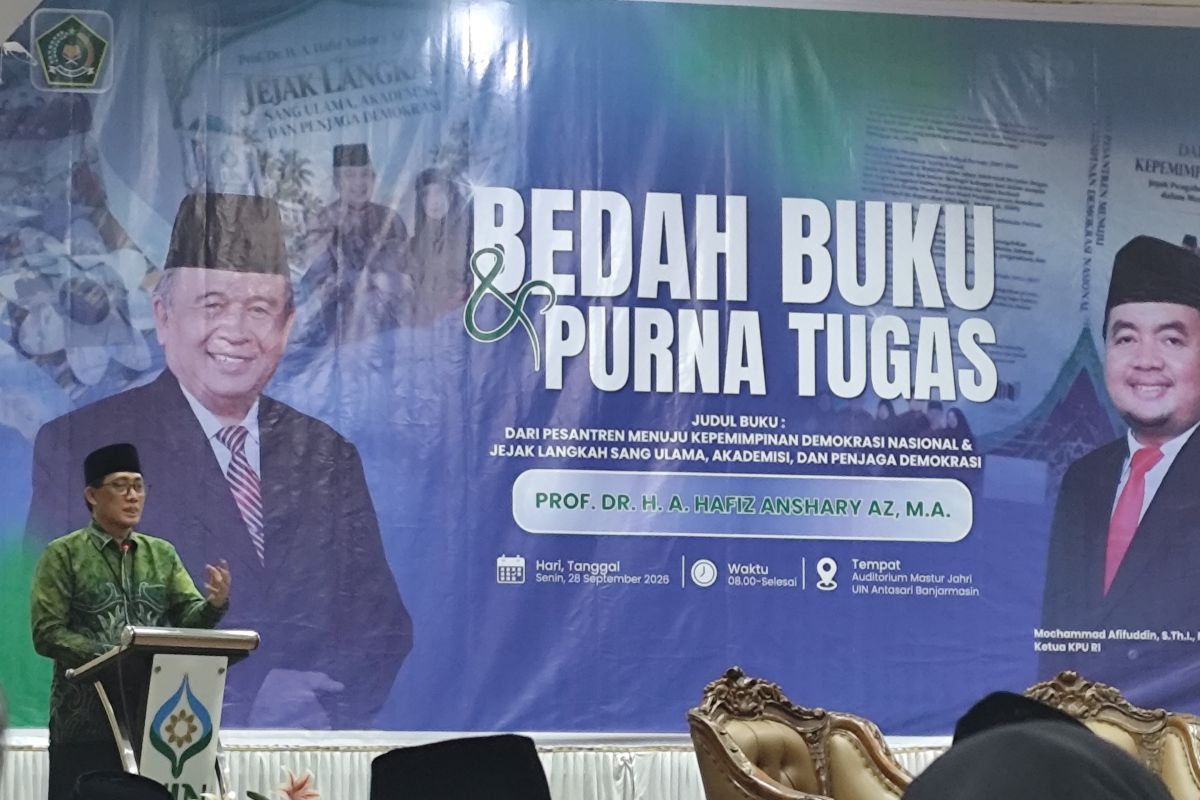 Bank Kalsel Siap Dirikan Aksel University, Fokus Perbankan Syariah, Diluncurkan Bertepatan Sumpah Pemuda