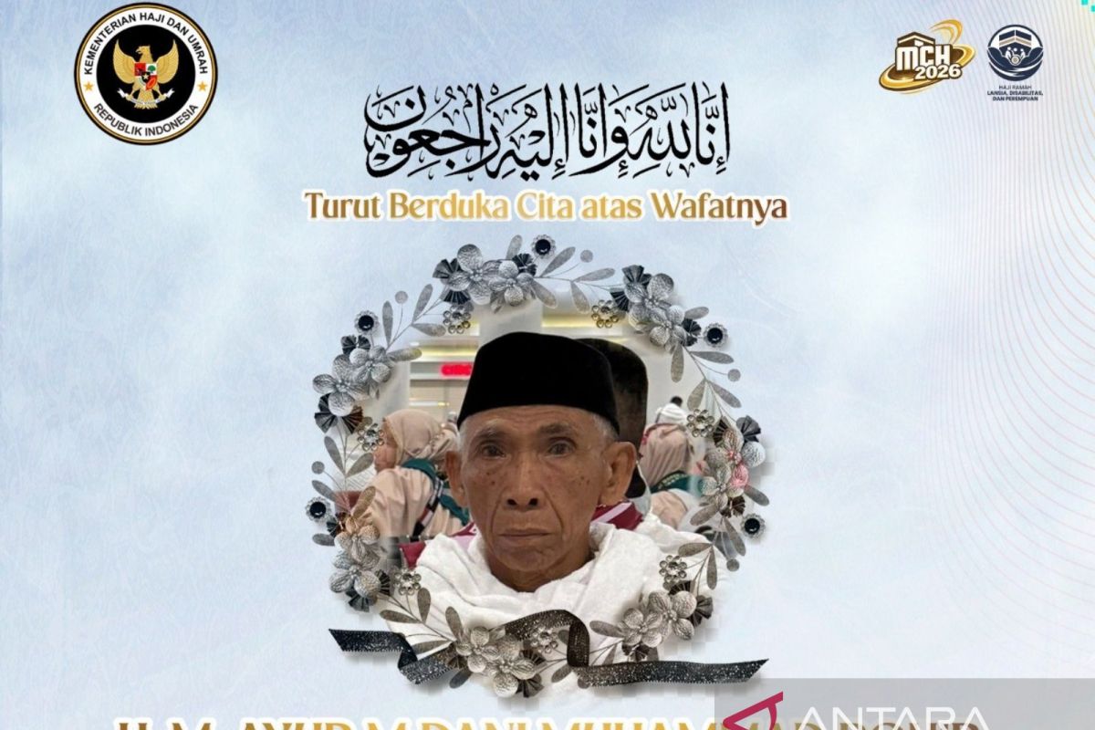 Haji asal Tanjung Jabung Timur Meninggal di Madinah, Kloter BTH-21 Embarkasi Batam