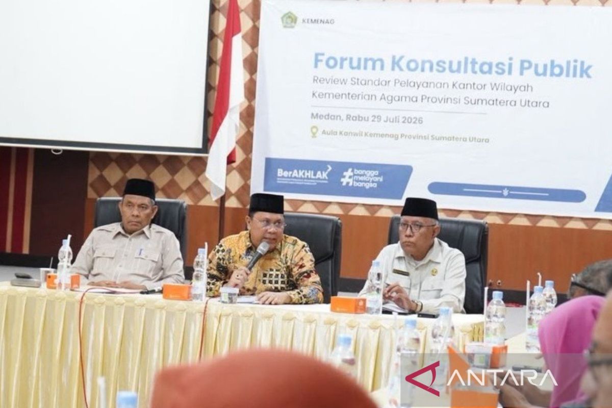 Kemenag Sumut Copot 30 Kepala KUA Terbukti Langgar Regulasi, Masyarakat Diimbau Lapor Praktik Pungli
